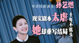 国产视频久久久